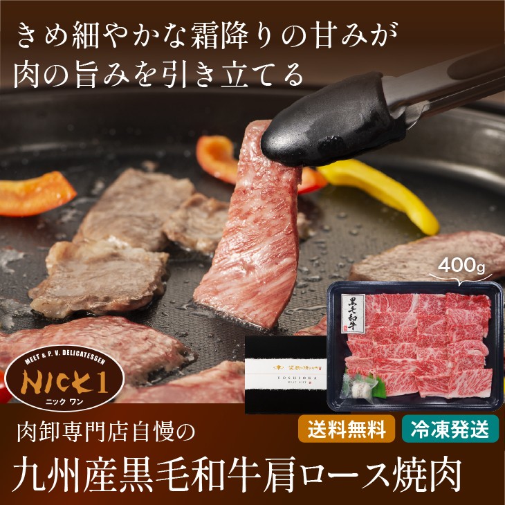 6月24日 24時00分までお値引き出品 黒 大艶 Χ 馬毛 水引 - 下駄