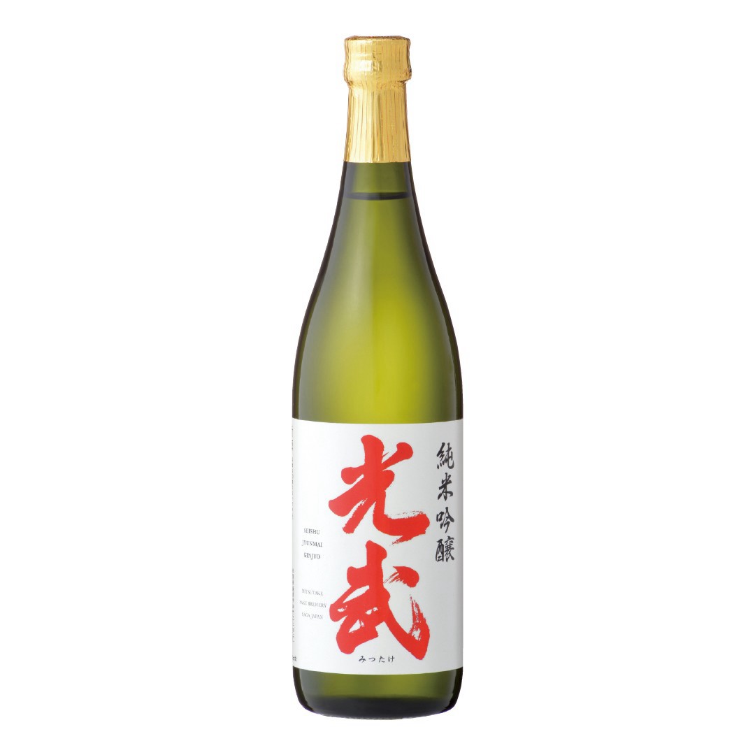 【光武 純米吟醸 720ml】 光武酒造 佐賀 鹿島の老舗蔵元 山田錦 日本酒 お祝い 中元 歳暮
