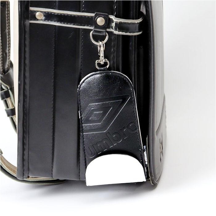 ランドセル キーケース リール umbro アンブロ ランドセルキーケース  