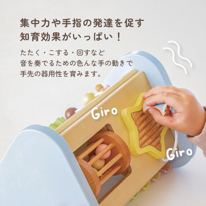 誕生日プレゼント クリスマスプレゼント 誕生日 2歳 クリスマス