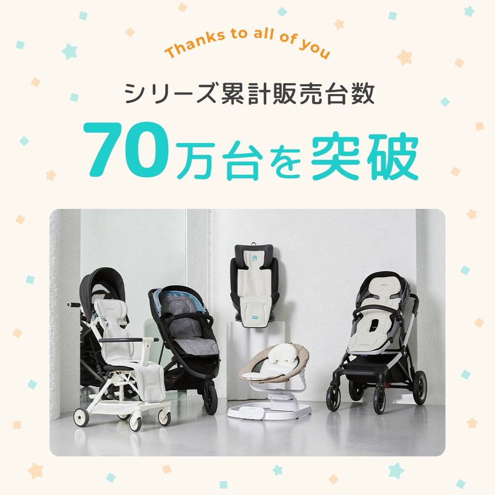 新品・未使用 エアラブ ドーナッツ 送風機付きクールシート airluv4 donut | エアラブ4 ドーナッツ 送風機能付きクール