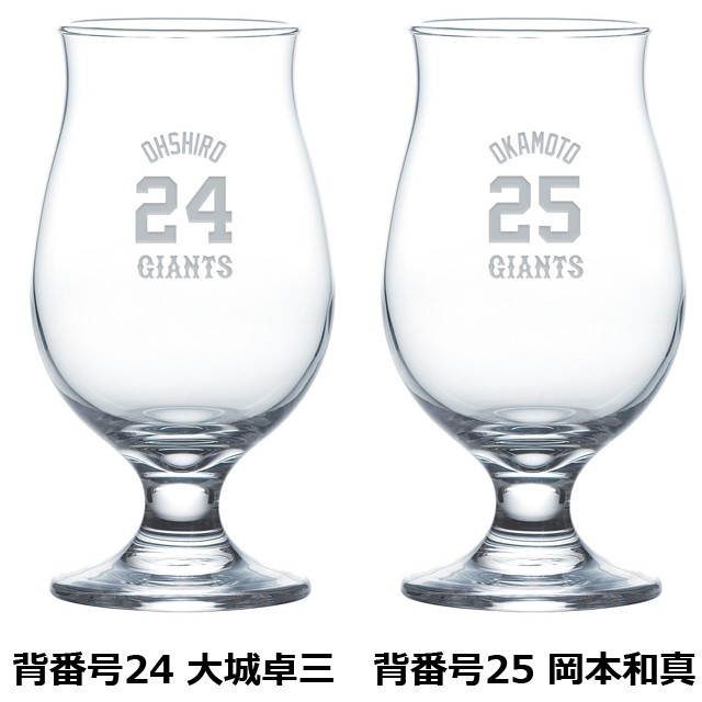 野球日本代表　侍ジャパン　背番号刻印入り記念グラス　6坂本勇人 野球日本代表 侍ジャパン 背番号刻印入り記念グラス 6坂本勇人