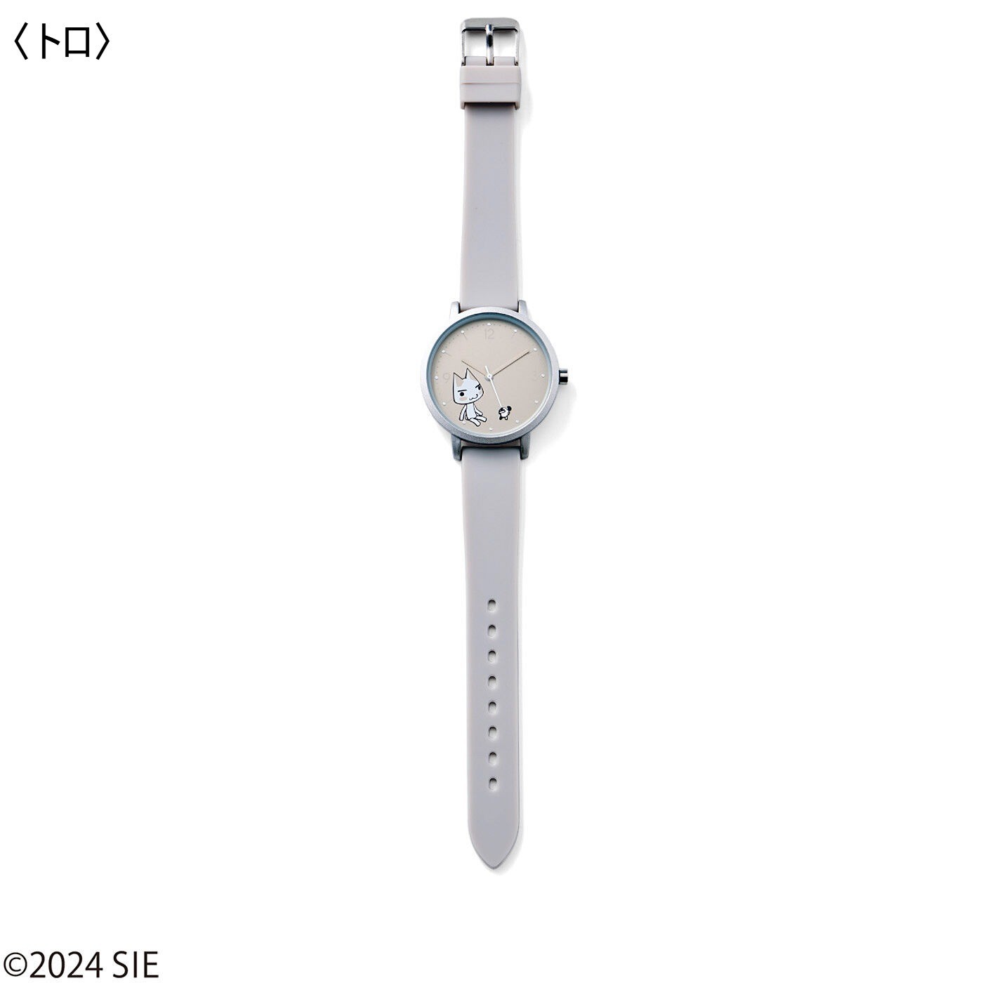 どこでもいっしょ」トロたちとお出かけ やわらかシリコーンバンドの腕時計 