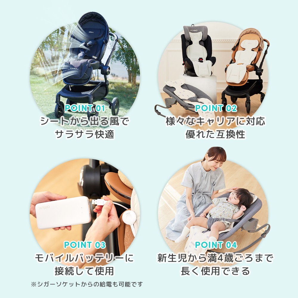 エアラブ4+ ロリポップ　バッテリー付 在庫限り20%OFF】[公式]エアラブ4+ ロリポップ | airluv4+