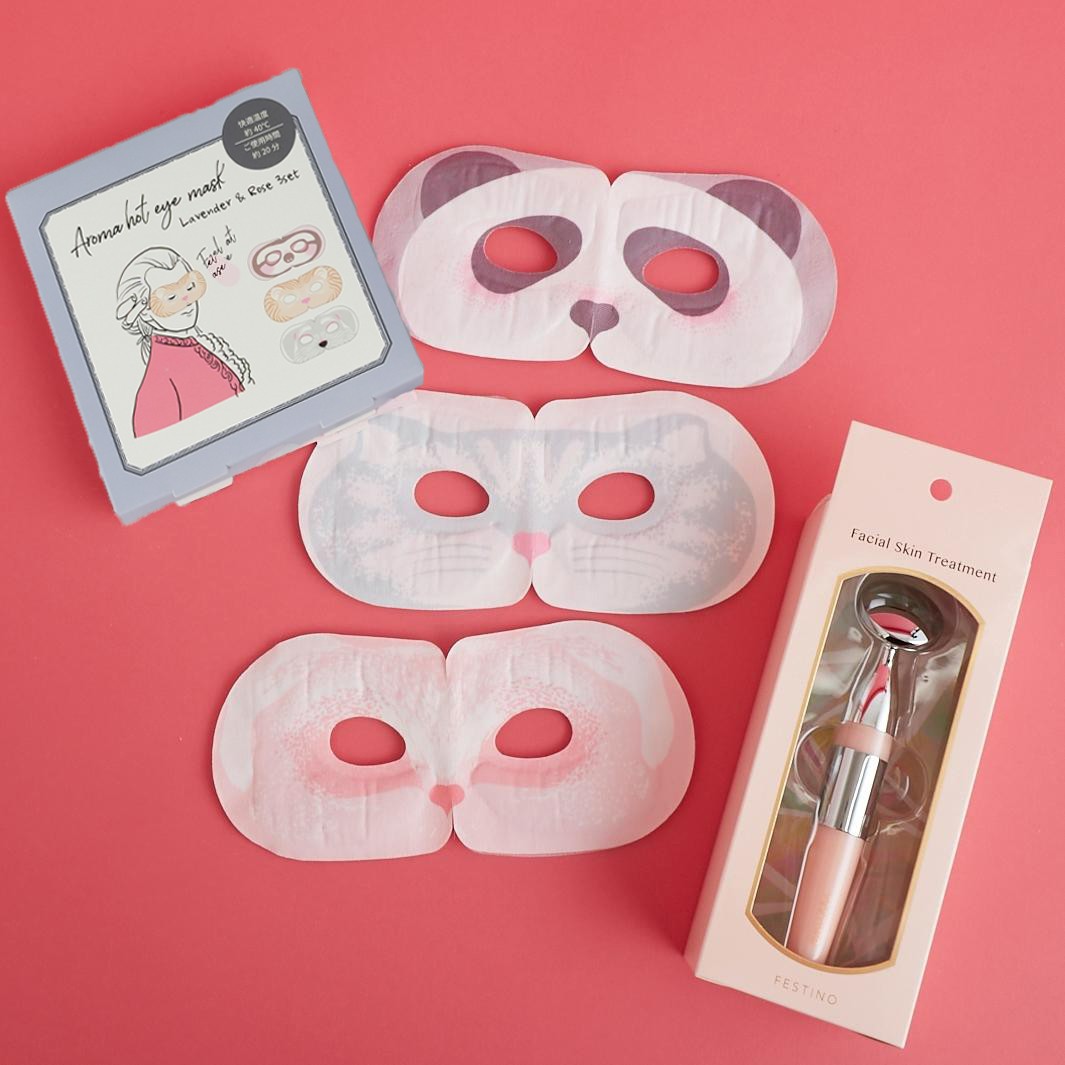 人気No.1ホットアイマスク美顔器セット