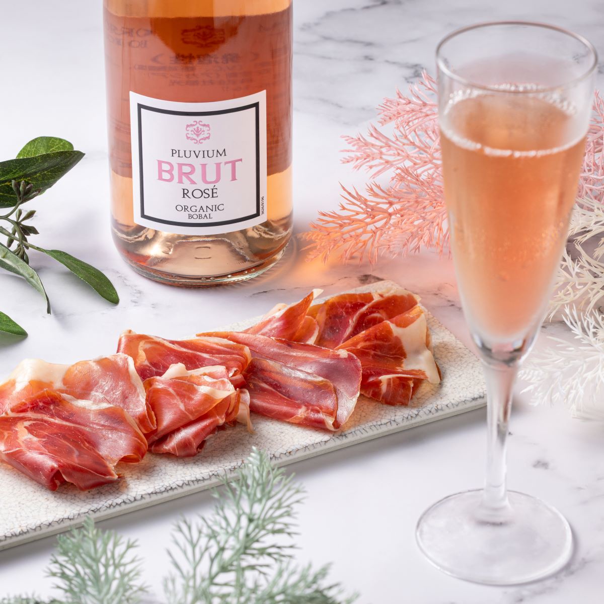 ワインセット ロゼワインと無添加生ハム ~オーガニックスパークリングとハモンセラーノ~ 家飲みおつまみセット 冷蔵でお届け カワタキ 【送料無料】