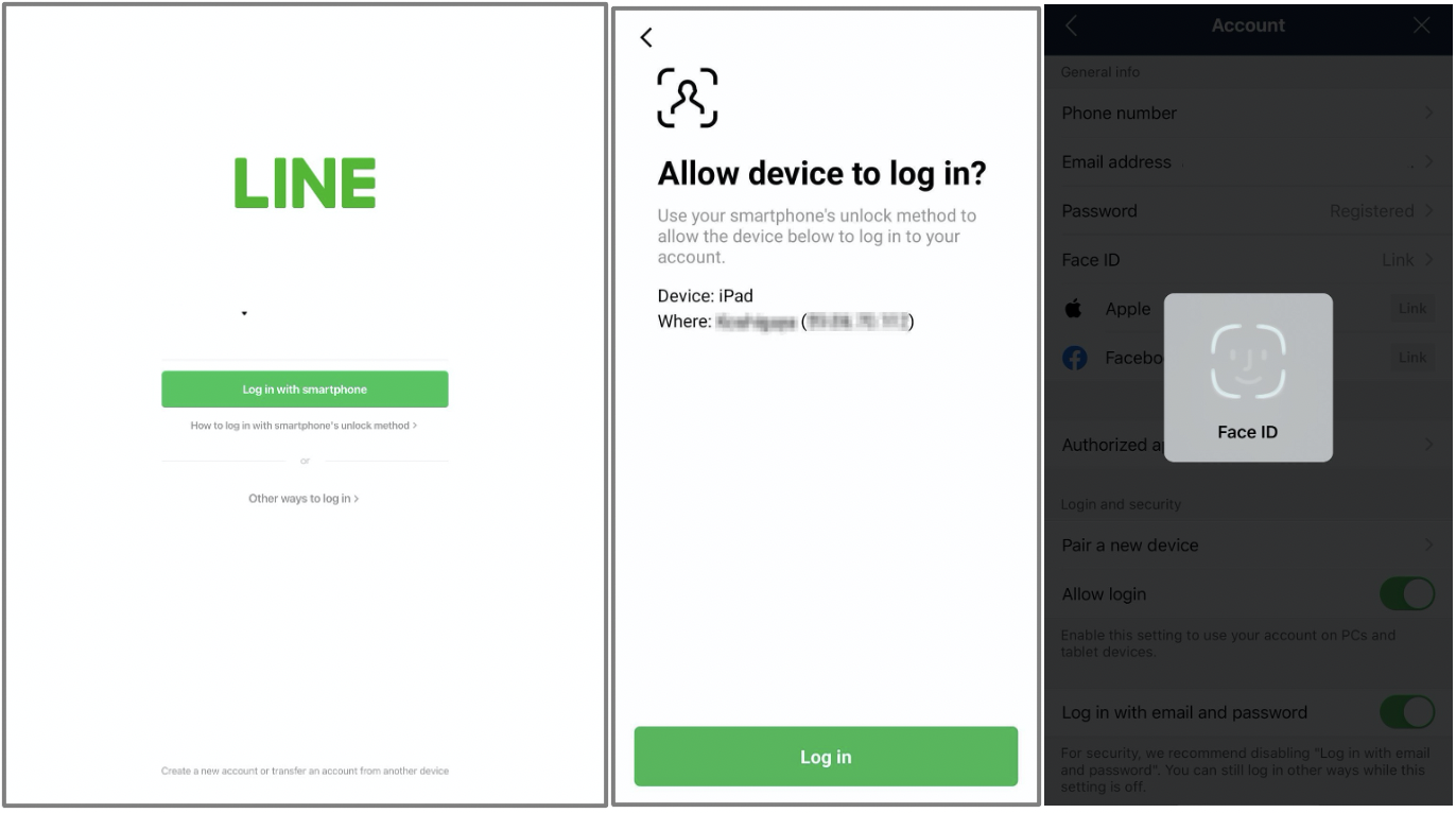 LINE Introduces Passwordless Login for LINE app, LINE Corporation