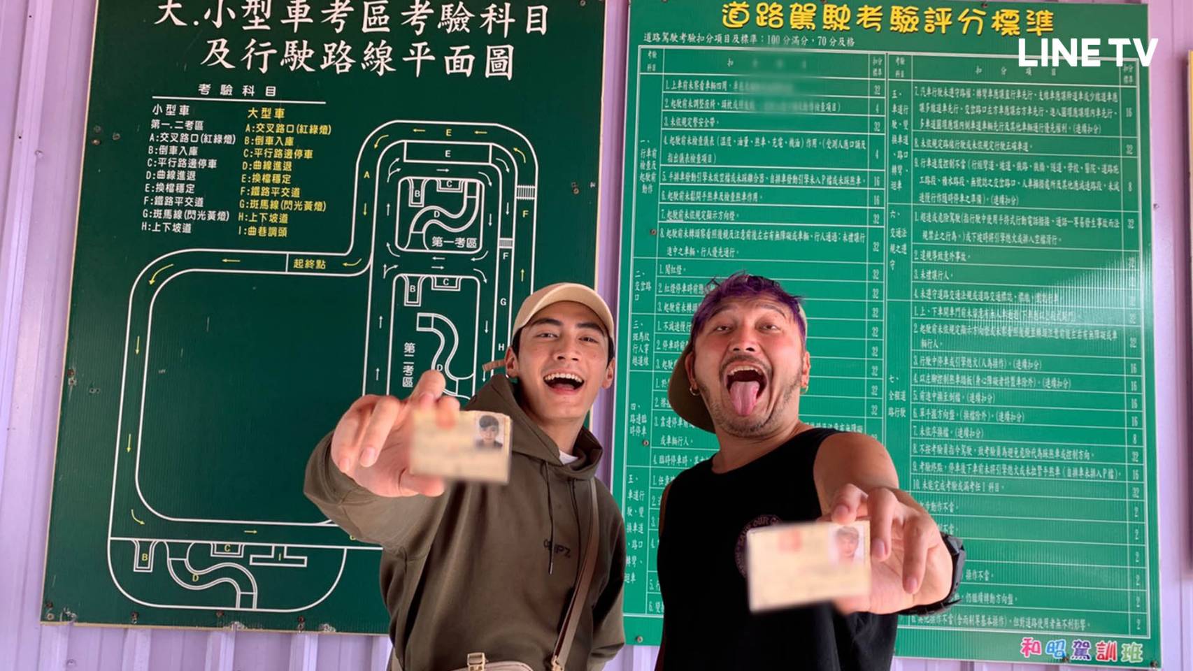 開著餐車交朋友