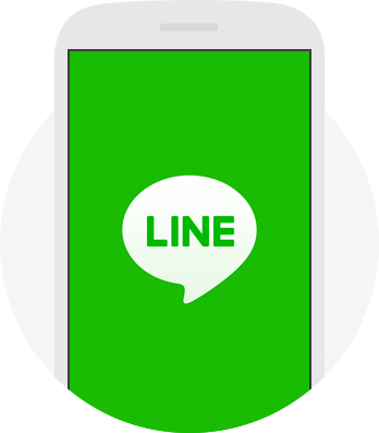 line outとは line ライン